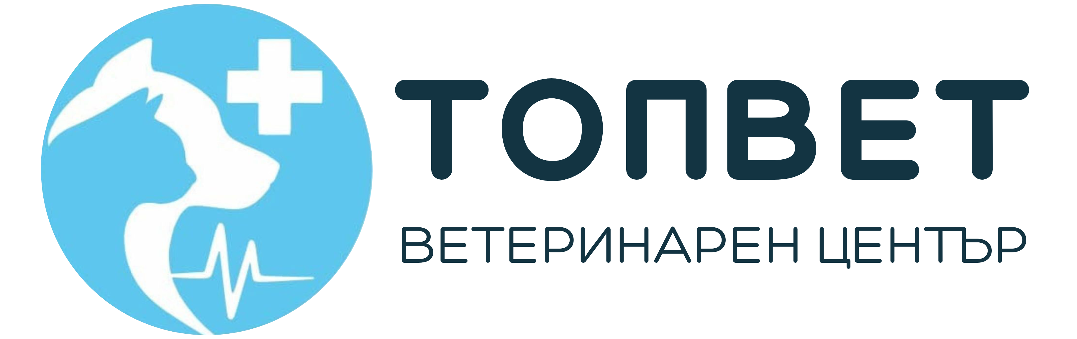 ТОПВЕТ