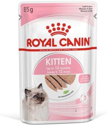 Пастет ROYAL CANIN Kitten Loaf -  за 2-ра фаза на растеж на подрастващи котенца до 12 месеца (пастет)