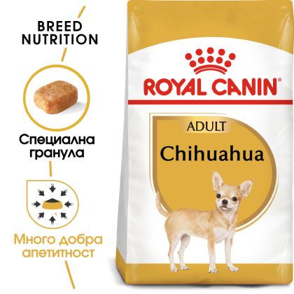 Royal Canin CHIHUAHUA Adult - за кучета порода Чихуахуа на възраст над 10 месеца