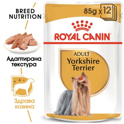 Пауч Royal Canin Yorkshire Terrier Adult 85 гр. 