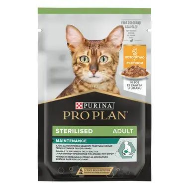 Пауч PURINA PRO PLAN STERILISED - за кастрирани котки с пиле