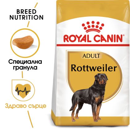 Суха храна за кучета Royal Canin ROTTWEILER ADULT