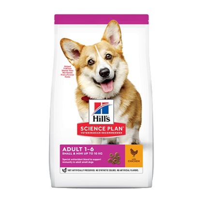 Hill's Science Plan Small&Mini Adult Chicken - за израснали кучета от мини породи,с пилешко