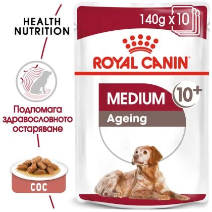 Пауч ROYAL CANIN Medium Ageing Multipack - за кучета от средни породи в напреднала възраст, 10x 140гр.