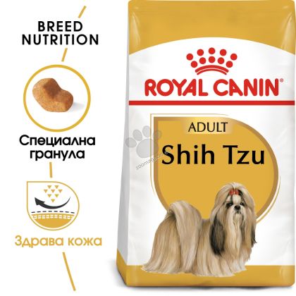 ROYAL CANIN Shih Tzu Adult - за ши цу в зряла или напреднала възраст