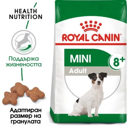 ROYAL CANIN Mini Adult 8+ - за дребни кучета над 8 години