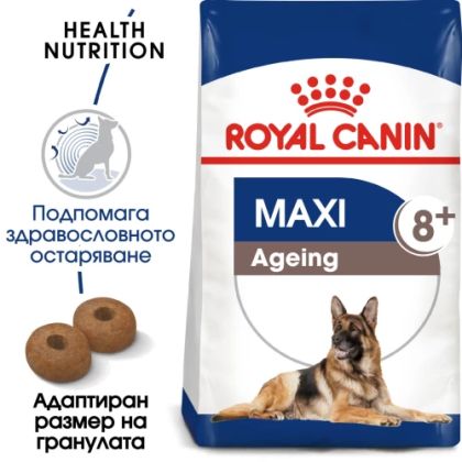 ROYAL CANIN MAXI AGEING 8+ - за застаряващи кучета от едри породи