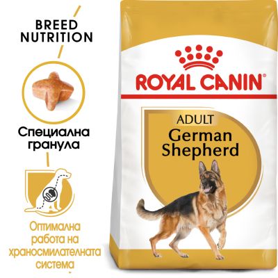 Royal Canin GERMAN SHEPHERD ADULT 11 kg - Немска Овчарка над 10 месеца