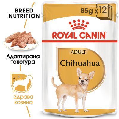 Пауч Royal Canin Chihuahua Adult 85 гр.