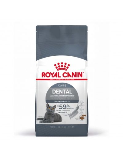 ROYAL CANIN DENTAL ADULT -  за оралното здраве на вашата котка