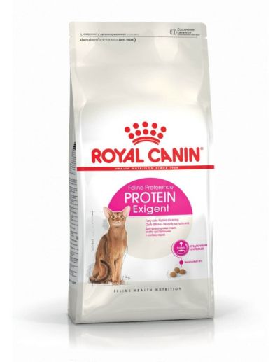 ROYAL CANIN EXIGENT PROTEIN -  за капризни котки с протеин 400гр.