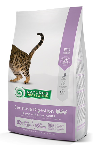 Nature's Protection Sensitive Digestion - за деликатна храносмилателна система над 1 г.