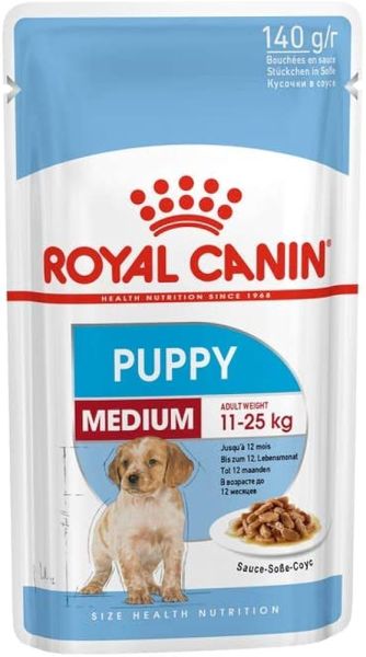 Пауч ROYAL CANIN Medium Puppy Multipack - за кученца от средни породи, в опаковка от 10 бр.