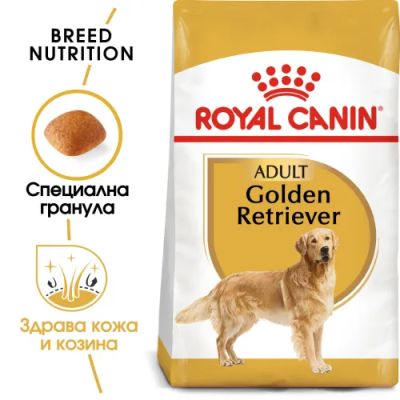 ROYAL CANIN Golden Retriever Adult - за голдън ретрийвъри в зряла или напреднала възраст