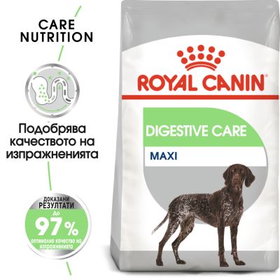 ROYAL CANIN Maxi Digestive Care - за кучета с чувствителна храносмилателна система от едри породи