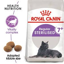 ROYAL CANIN Sterilised 7+ - специално за кастрирани котки